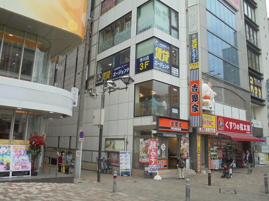 不動産賃貸営業【ルームアドバイザー】 イメージ1