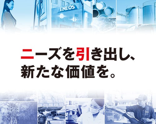 パネル画像