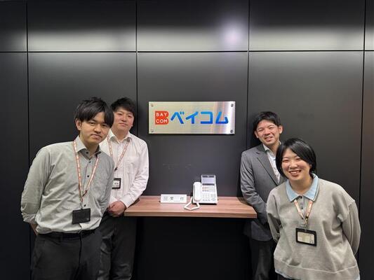 技術部門のバックオフィス（協力会社への指示・調整、申請・事務業務）／阪急阪神HDグループの安定基盤！ イメージ1