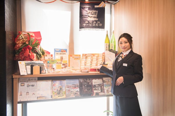 【未経験OK／夜勤専属】ホテルフロント｜月11～12回勤務で自由時間たっぷり！賄い無料＆残業ほぼなし イメージ1