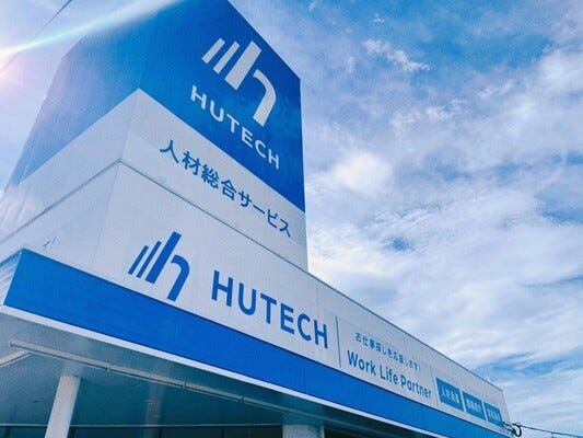 派遣スタッフのサポート・フォロー イメージ1