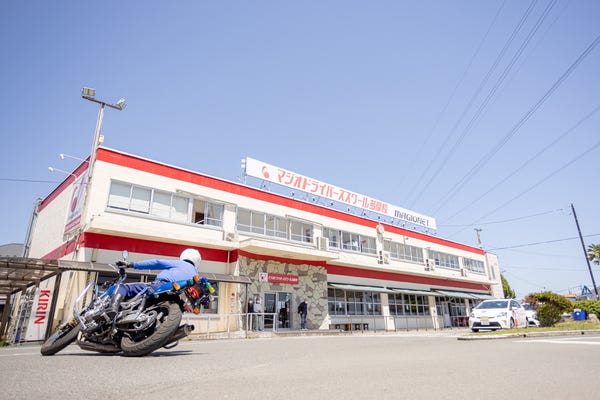 未経験歓迎！ほぼ100％正社員登用★月収30万円も可 イメージ1