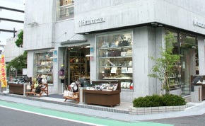 【パート】ラグジュアリーブランド販売／川越本店・時給1200円～・髪色ネイル自由◎週2日～OK イメージ1