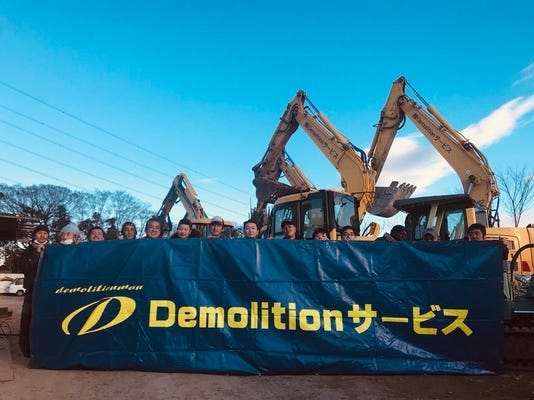 【経験者のみ】解体工事の重機オペレーター募集｜安定基盤でスキルを活かす イメージ1