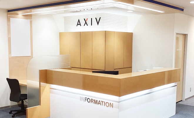 豊橋駅直結の大学受験1:1個別★時給1500円～★スーツ不要★交通費支給★週2からOK イメージ1