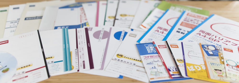 印刷機械オペレーター／未経験歓迎！会社の利益に貢献できる仕事／チームで協力！ イメージ1