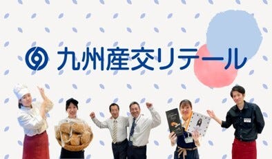 【週1日～OK】学校優先でシフトが組める♪宮原SAの売店スタッフ★冷暖房完備で快適／初バイト歓迎 イメージ1