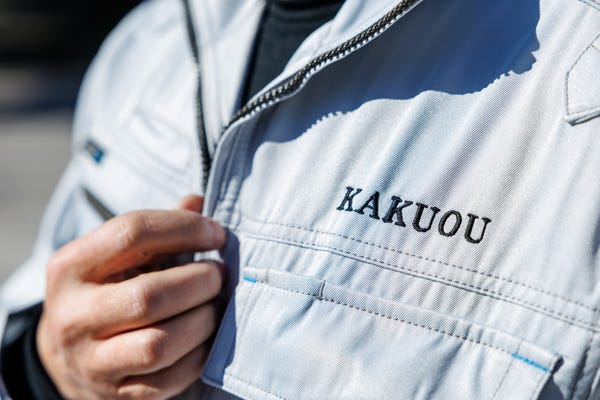 【年休110日以上/賞与は年3回実績/残業月10h未満】未経験OK！有名建築を支える養生クリーニング イメージ1