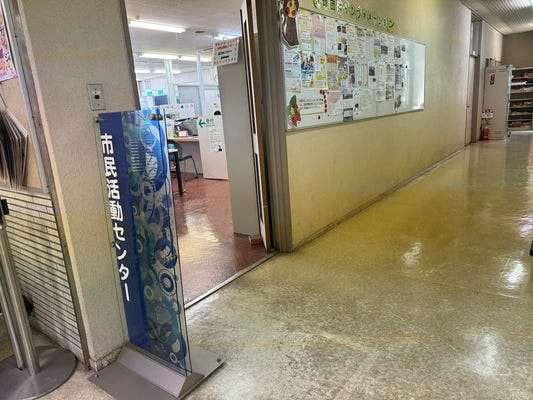 パネル画像