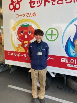 生協のルート配送　★完全週休2日（土日）／賞与年2回／自慢の福利厚生や充実の研修制度！ イメージ1