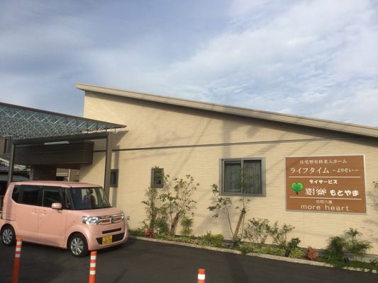 パネル画像