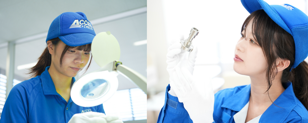 【未経験からでも安心！】★チームで自動車部品などを検査・選別！★わかりやすい軽作業です。【面接1回】 イメージ1