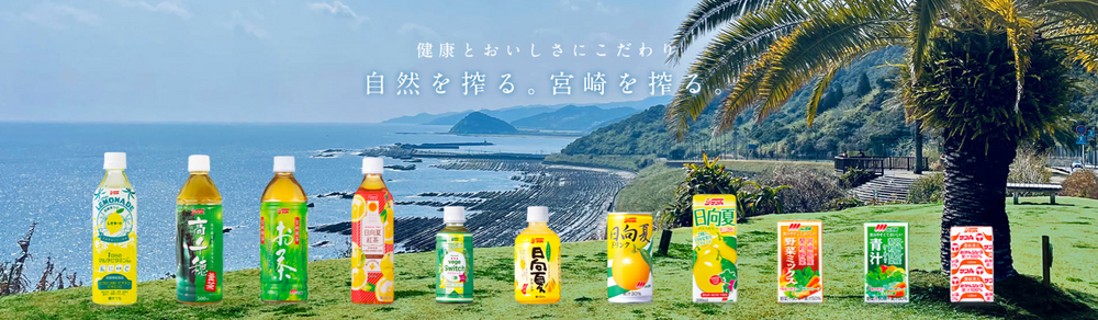 パネル画像