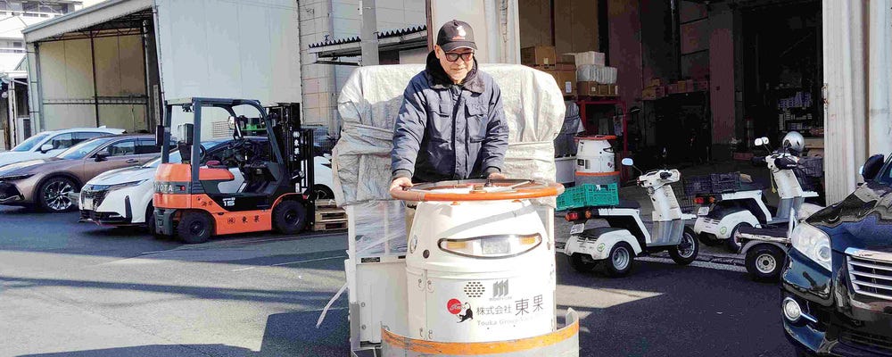6月20日から8月20日までのフルーツ化粧箱の折組立軽作業者募集! イメージ1