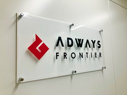 制作ディレクター（WEB広告）◆管理職候補／AI活用・フロー改善も歓迎／札幌大通／土日祝休 イメージ1