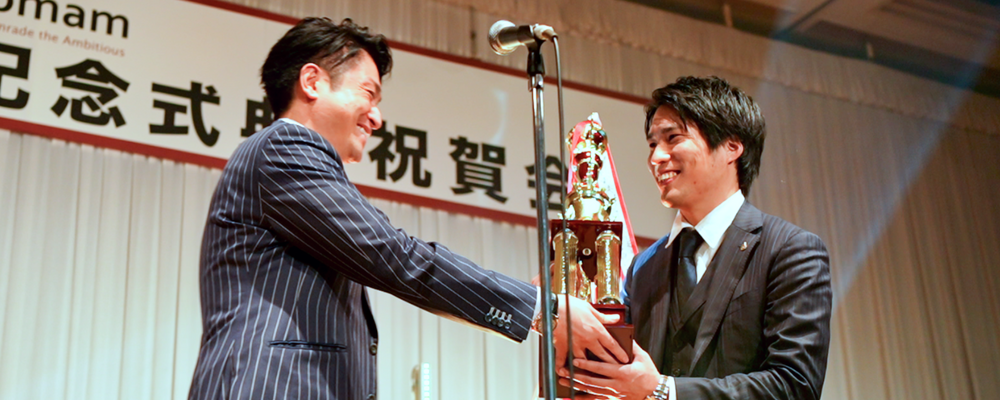 企画営業（個人宅への訪問）◆月給36万円＋インセンティブ／転勤なし／未経験から月収100万超え イメージ1