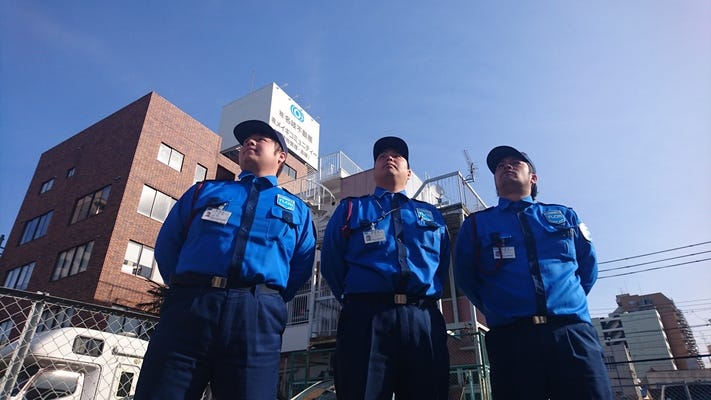 【正社員/20～30代活躍中】経験/スキルは一切不要！未経験から「月15日休み・定時退社」の正社員へ イメージ1