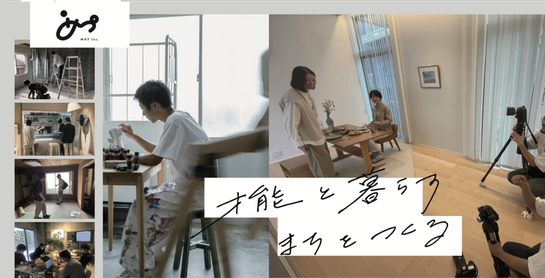 パネル画像