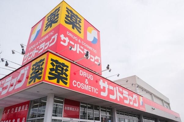 店舗運営職／未経験から店長・本部職へ！★大手グループの15年教育プログラムで描くキャリア イメージ1