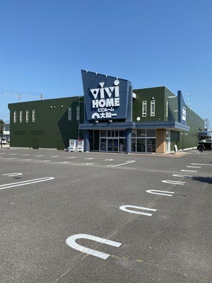 インテリアの販売スタッフ&nbsp;&nbsp;&nbsp;&nbsp;◎会津若松限定/未経験ＯＫ/働きやすい職場です！ イメージ1