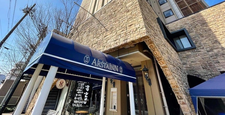 ホテルフロント業務 イメージ1