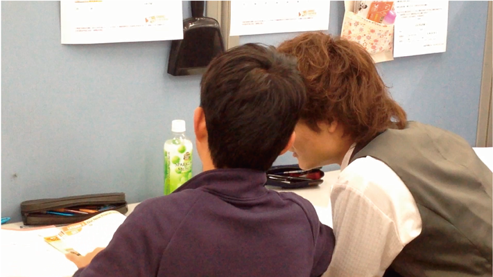 【糸島市、九大近辺、周船寺の方多数在籍】塾講師｜自転車・バイクOK◎Ｗワーク可・短期可・時給1150 イメージ1