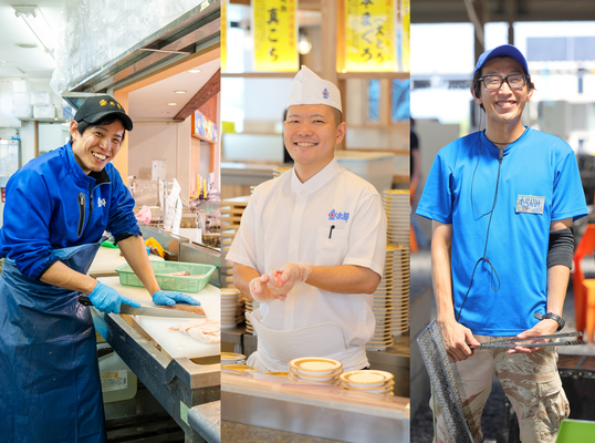 【未経験から年収450万以上】セリから直送のお魚市場スタッフ！／賞与年3回／月給30万円～ イメージ1