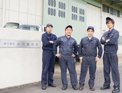 資格取得支援あり／未経験からスキルアップ！ものづくりエンジニア【正社員】 イメージ1