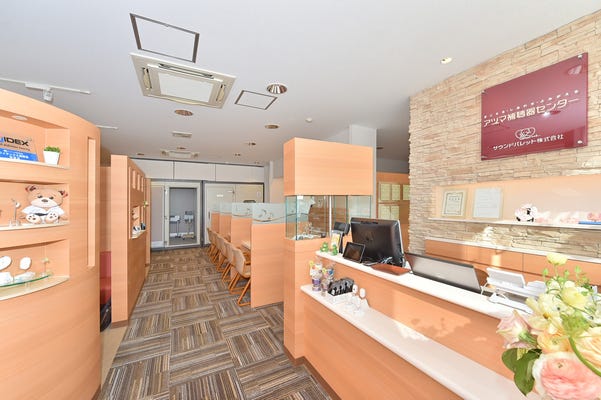 【会話が楽になる毎日を支える】補聴器アドバイザー／未経験OK・賞与年2～3回 イメージ1