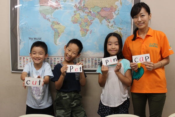 【子供英会話教室でネイティブ講師とペアで子どもたちに楽しい英語の世界を！ イメージ1