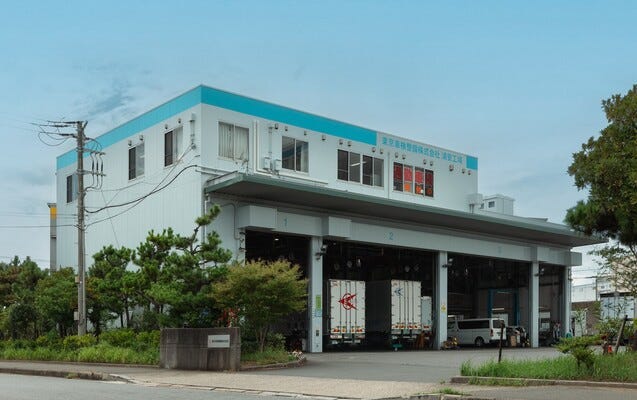 【週3日～OK】大型免許必須/正社員雇用もあり！/完全日勤のみ/60代も活躍中/荷積み無 イメージ1