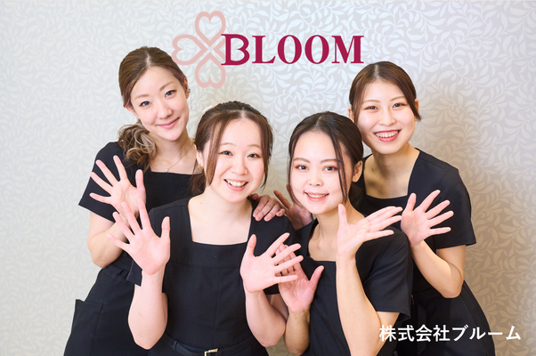 【女性活躍中】エステティシャン／港区※未経験可◆昇給・インセンティブ／資格取得支援・キャリアアップ有 イメージ1