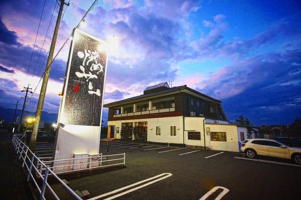 急募！！！　[アルバイト]　焼肉店スタッフ イメージ1