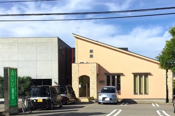 未経助手験ok&nbsp;&nbsp;３ヵ月に1度食事会をひらいています。人間関係良好です。 イメージ1