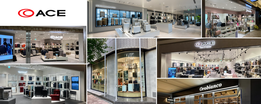 【ZERO&nbsp;HALLIBURTON】&nbsp;センスと知識が磨ける環境◆アパレルブランドでの販売経験者募集 イメージ1