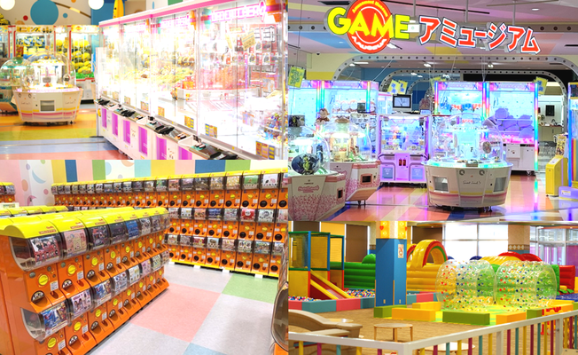 【未経験歓迎】ゲーセン好き必見！アイデアを活かすお店づくり／月給28万～／完休2日／手当充実 イメージ1