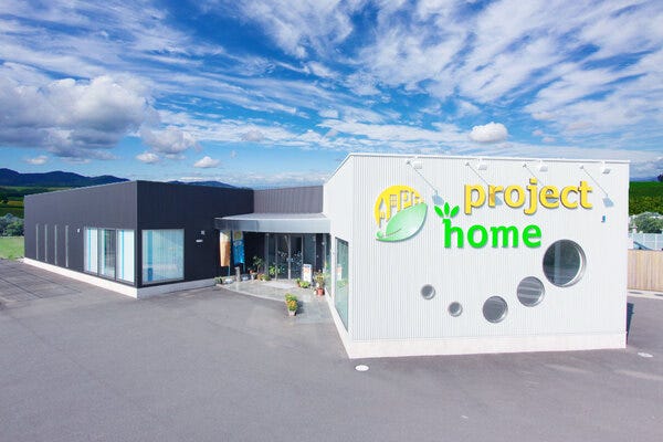 設計見習い（経験なし）／住宅・リフォーム イメージ1