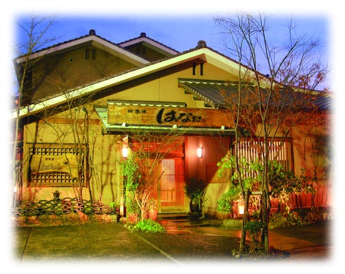 【未経験歓迎】料亭ホールスタッフ◆平日ランチ帯急募！家庭と両立◎マナーが身につく イメージ1