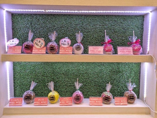 暮らしの提案営業◆幹部候補／社員の7割が年収1000万／50代も活躍／ソフトバンクホークススポンサー イメージ1