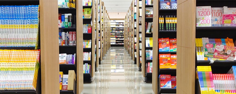 【未経験から好きな本に囲まれる】書店の店舗運営スタッフ｜創業128年／社割あり♪ イメージ1