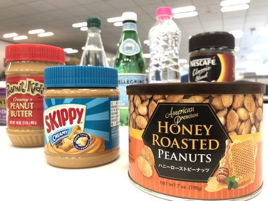 通販の裏側に関われる！未経験OK♪英語を活かせる海外ブランド品の仕入れと商品企画！土日休み！ イメージ1