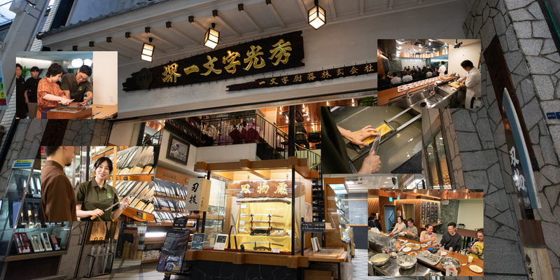 【営業のお仕事です】飲食店の厨房をつくるお仕事。知識は丁寧にお伝えします。 イメージ1