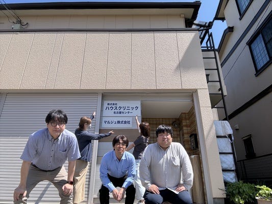 未経験OK！週2日～・1日4時間～の一般事務スタッフ◎昇給・賞与あり イメージ1