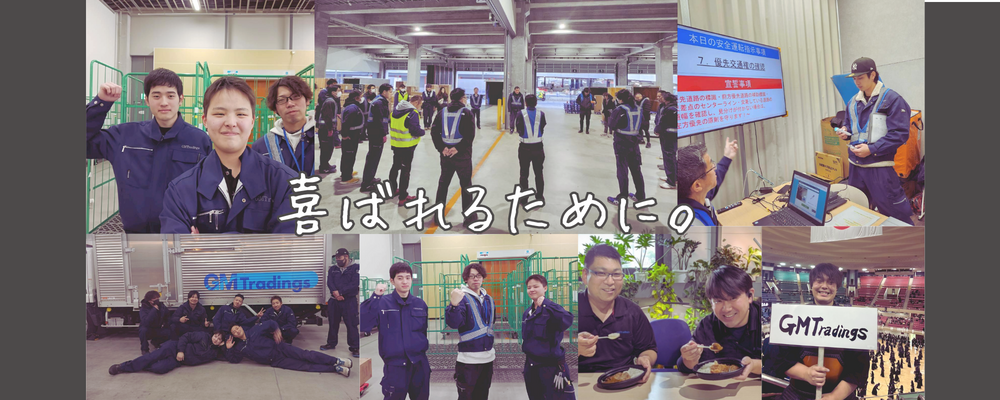 ［契］時給1,600円　電話応対と事務サポート！現場がスムーズな日は、だいたいあなたのおかげ(58) イメージ1