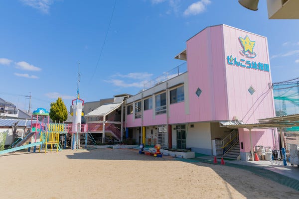 【残業ほぼなし／有給取得率100%】プライベートも大切にできる保育教諭 イメージ1