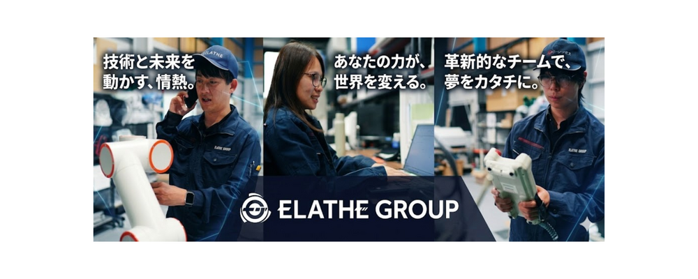 【機械設計／経験者】CADが使えれば、一生仕事には困らない。ゼロから学ぶ3D機械設計。N2以上必要。 イメージ1