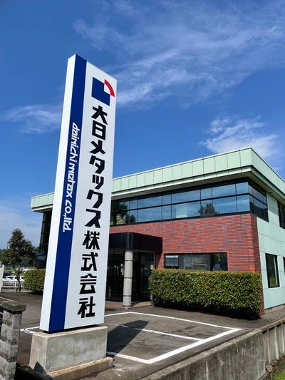 パネル画像