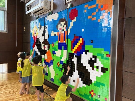 大宮東口の学童保育スタッフ！資格経験不問★小学生と公園で遊び、国語と算数の勉強を教えるお仕事！4h～ イメージ1