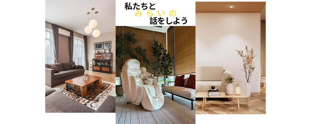 パネル画像
