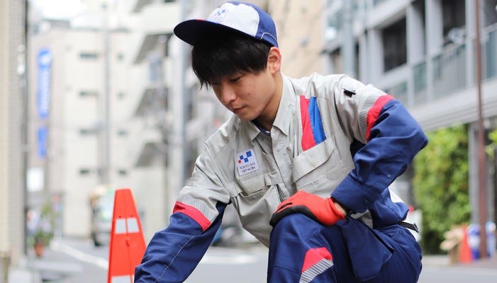 【年休122日＆完全土日祝休◎】未経験で月給26.5万～！安定のインフラ業界◎東京ガスの点検スタッフ イメージ1